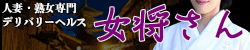 oi[250x50