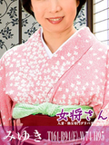 ݂䂫