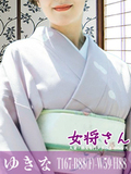 䂫