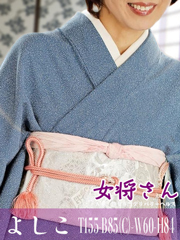 よしこ