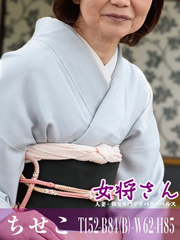 ちせこ