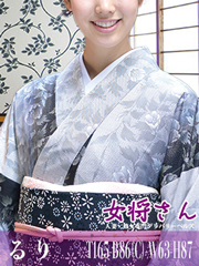 るり