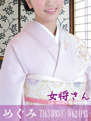 めぐみ