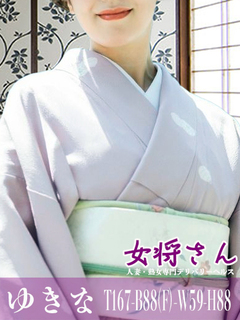 䂫