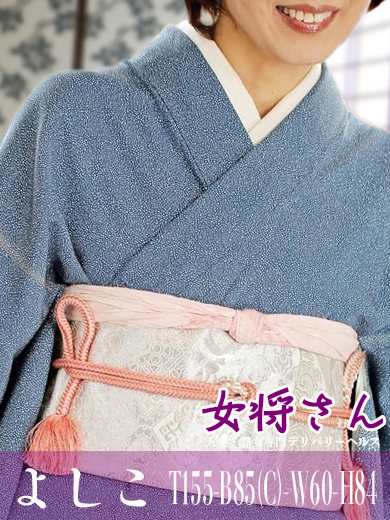 悵C[W4