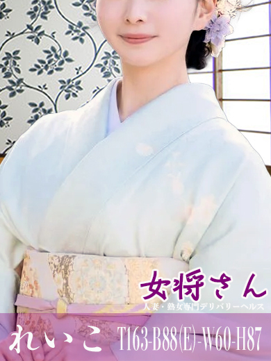 ꂢ